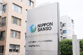 Nippon Sanso signboard and logo